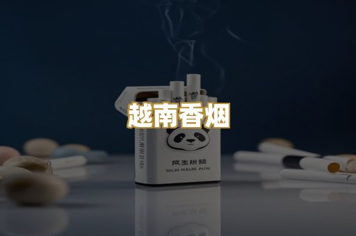 广西代工烟